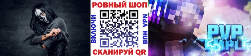 Наркота Северобайкальск Конопля Cocaine ГАШИШ МЕФ
