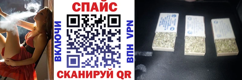 Бутират жидкий экстази  Северобайкальск 