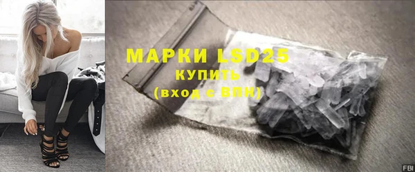 mix Верея