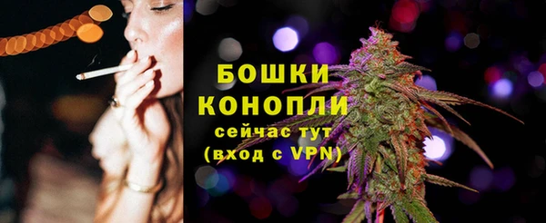 экстази Новодвинск