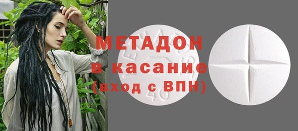 mix Верея