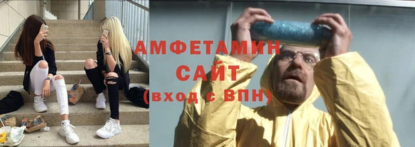 скорость mdpv Анива