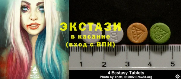 mix Верея