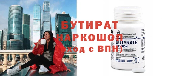 mix Верея