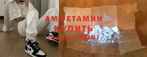 apvp Верхний Тагил