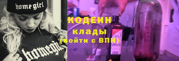Альфа ПВП Верхнеуральск