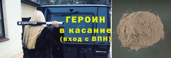 apvp Верхний Тагил