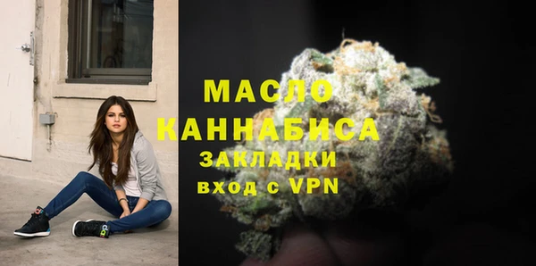 Альфа ПВП Верхнеуральск