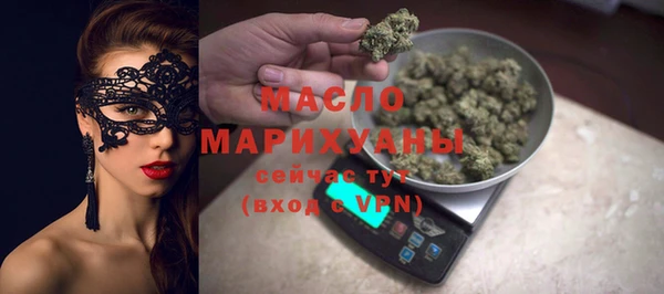 Альфа ПВП Верхнеуральск