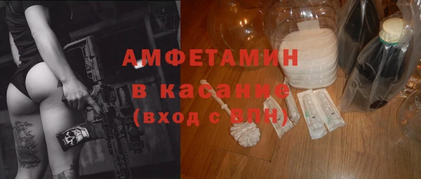 не бодяженный Апатиты