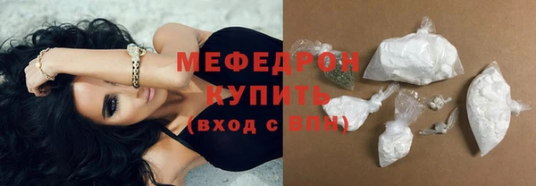 apvp Верхний Тагил