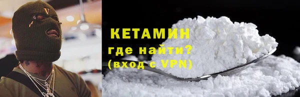 mix Верея