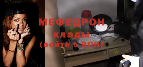 Альфа ПВП Верхнеуральск