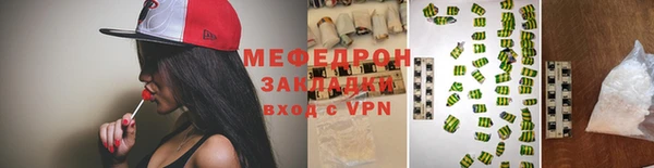 apvp Верхний Тагил