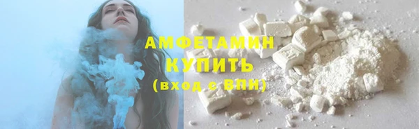 apvp Верхний Тагил