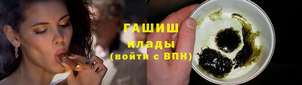 mix Верея