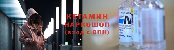 mix Верея