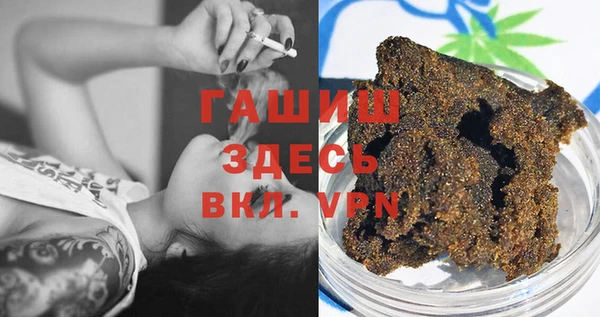 apvp Верхний Тагил