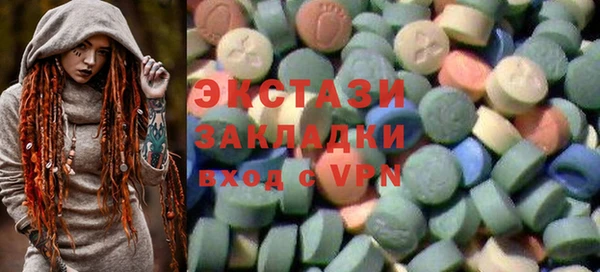 mix Верея