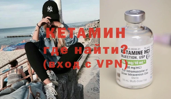 apvp Верхний Тагил