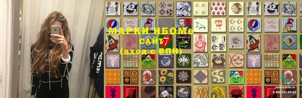 mix Верея