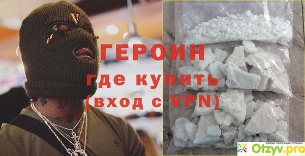 apvp Верхний Тагил