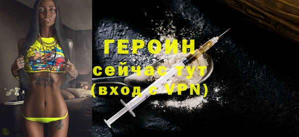 Альфа ПВП Верхнеуральск