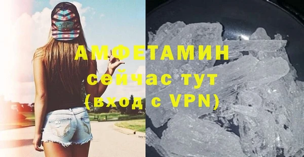 mix Верея
