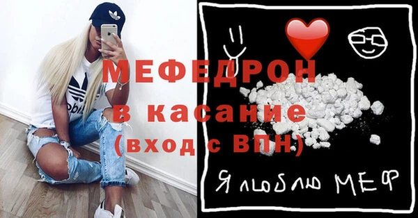 Альфа ПВП Верхнеуральск