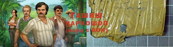 mix Верея
