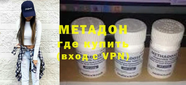 Альфа ПВП Верхнеуральск