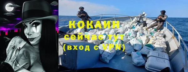 apvp Верхний Тагил