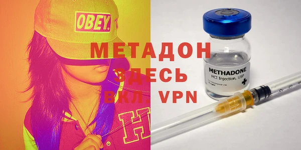 Альфа ПВП Верхнеуральск